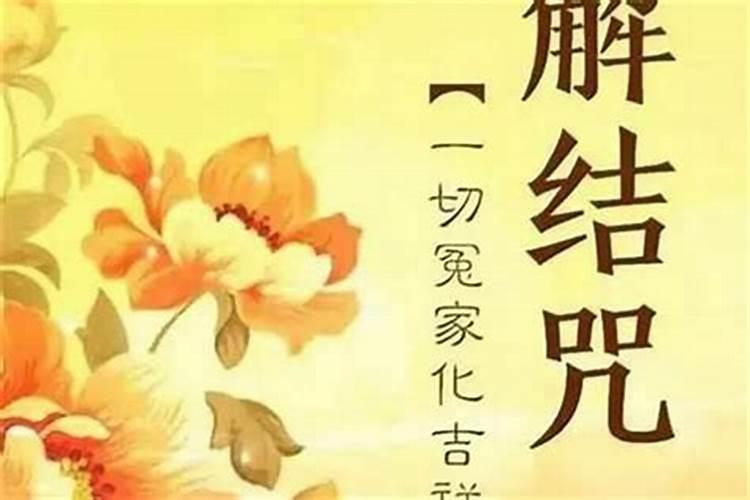 属虎人最佳配偶是谁