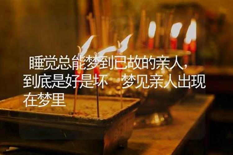 2025年的传统节日