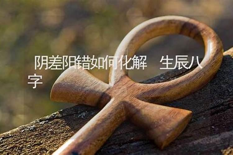 2025年及以后犯太岁的生肖有哪些？