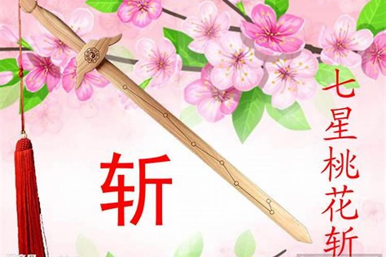 十月初一当天可以烧纸吗
