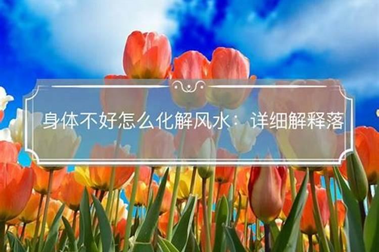 刚塔罗牌测了一下下半年运势 情感是正位教皇 财运是逆位的月亮 事业是...
