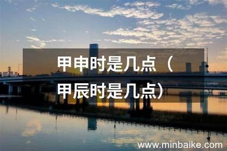 每年的冬至都是农历哪一天