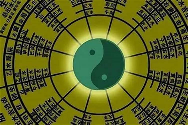 怎样批八字算八字？