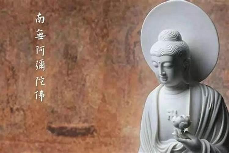 超度亲人的问题各位大德:如果自己用佛经给自己死去的亲人超度,一般