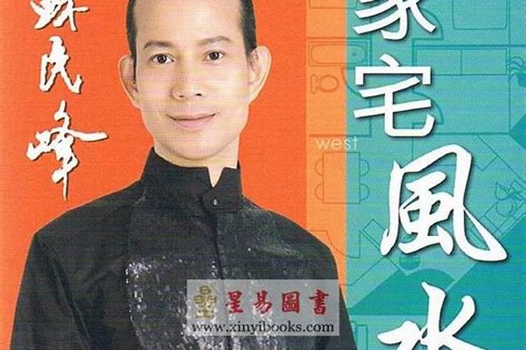 农村家宅门槛高低跟风水运势有什么关系