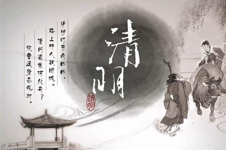 七月十五烧纸在家前还家后院子里能不能烧？