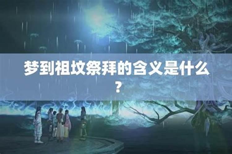 请问,农历七月十五出生的男孩,有什么不好呀