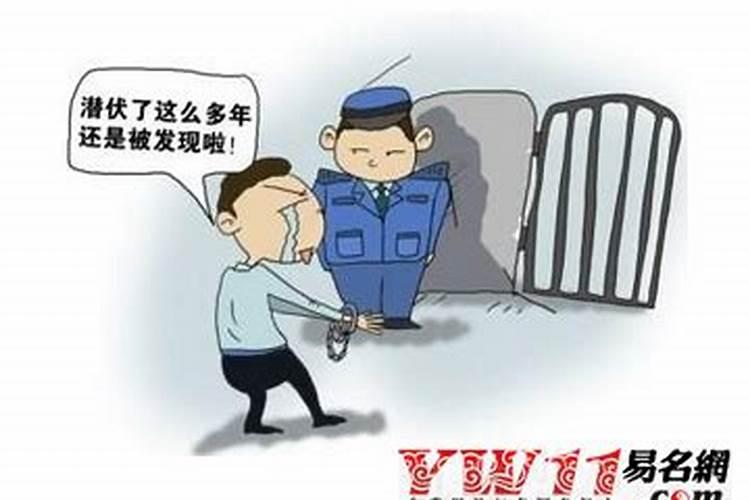 正月初五有什么禁忌