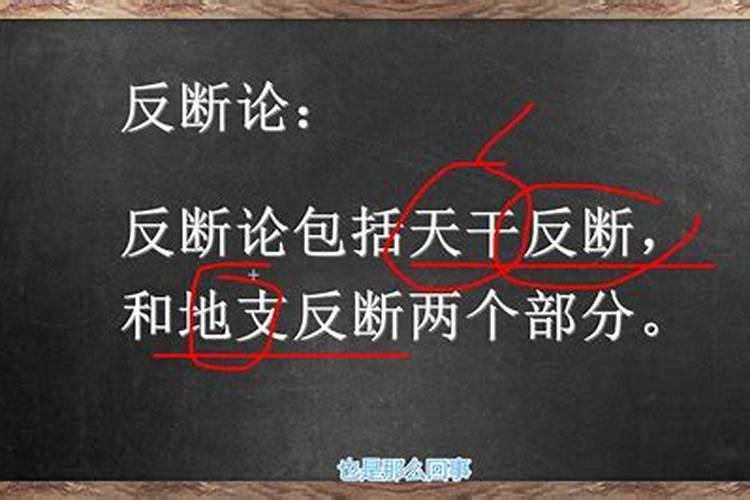梦见吃鱼肉是什么预兆周公解梦