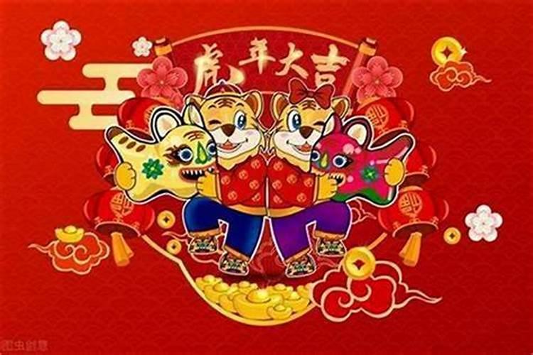 本命年生日提前一天过还是当天过