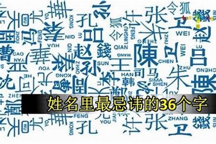 冬至属于什么生肖呢