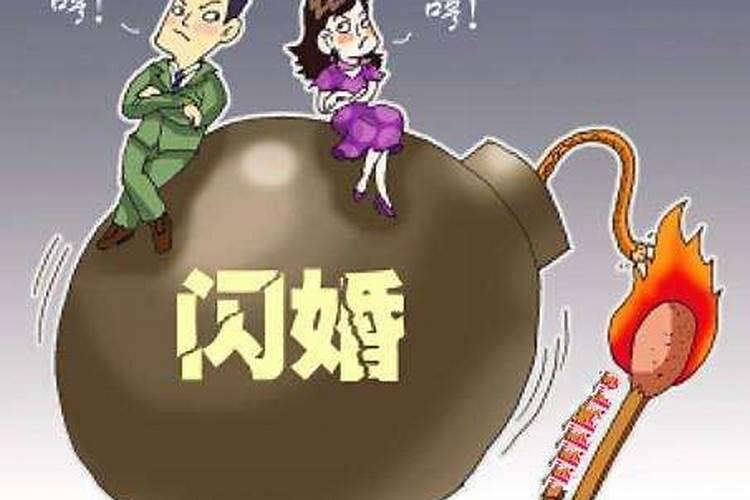 梦见我老婆生了个女儿