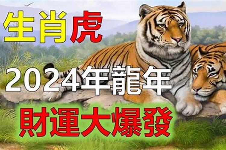 25年4月适合理发的日子
