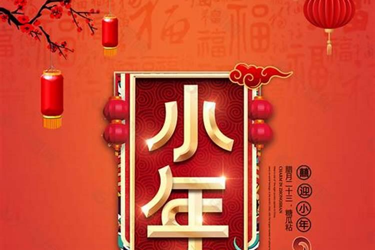 佛教超度法事有哪些 佛教超度法事过程