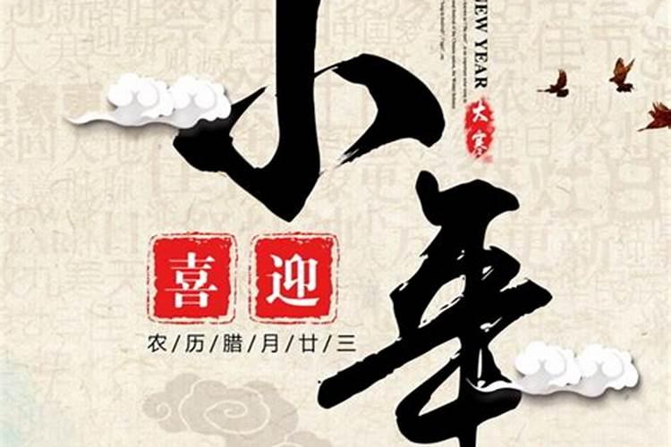 佛教中什么经是超度用的