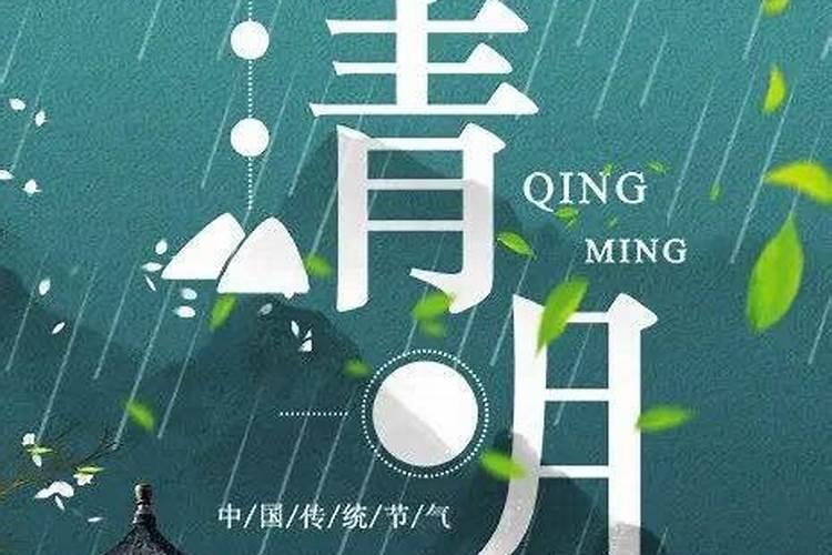 打胎后怎么给孩子超度