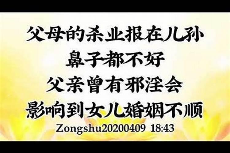 明年有小人缠身的属相,肖虎要配带什么会运气好点有小人缠身