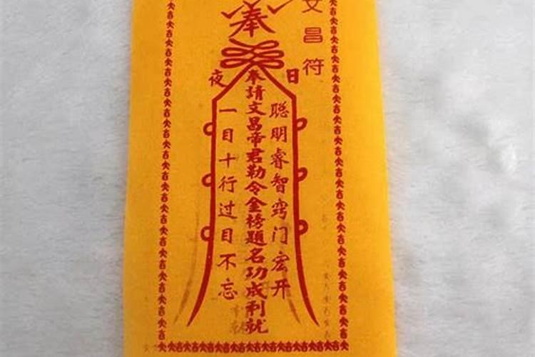 端午节后求财必得富贵不必险中求的星座