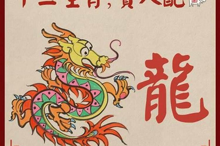 兔子在鸡年运势如何,兔年里,属鸡的人运程会怎样？