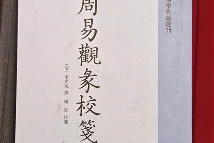 1982年属狗男子与1974年属虎女子相配吗