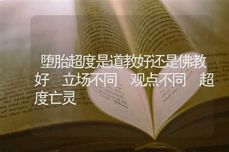 梦见女儿小时候