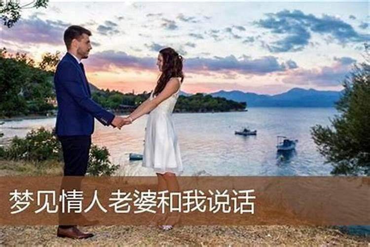 还阴债的法事该找谁做？