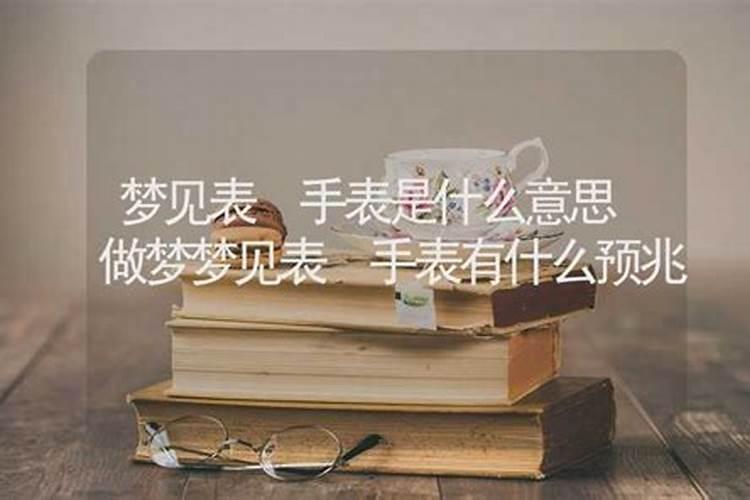 冬至有什么忌讳