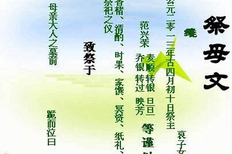 柚子叶去除霉运的方法