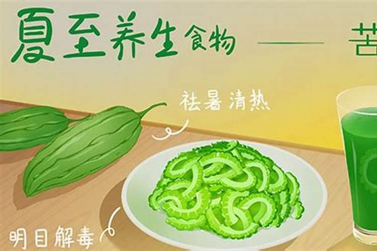 杭州立夏风俗有哪些 吃什么传统食物
