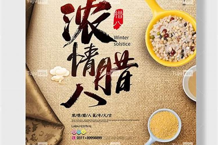 冬至给故人下葬是冬至当天还是前三天和后三天,要是前三天怎么算后三天又...
