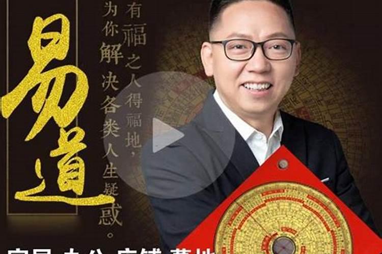 为什么诸事不顺？