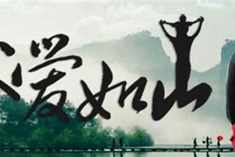 梦见爸爸说自己只能活七天