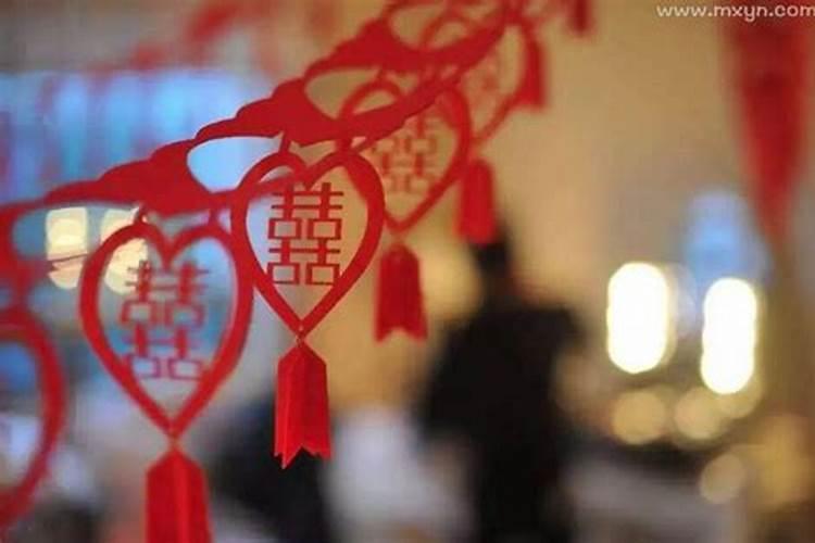 农历一九七二年的正月初二是阳历几月几日