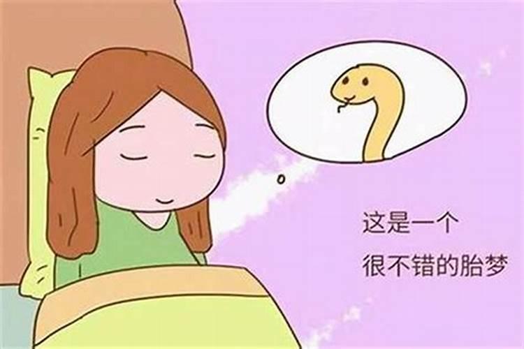 身弱财旺的男人,一生幸福吗？