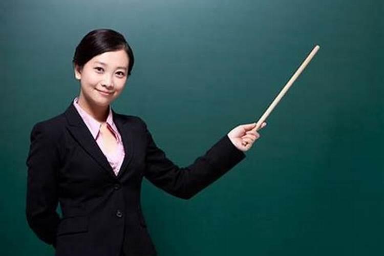 梦见漂亮女老师的预兆
