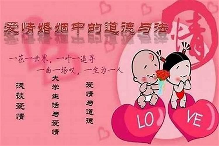 正月初二的风俗有哪些