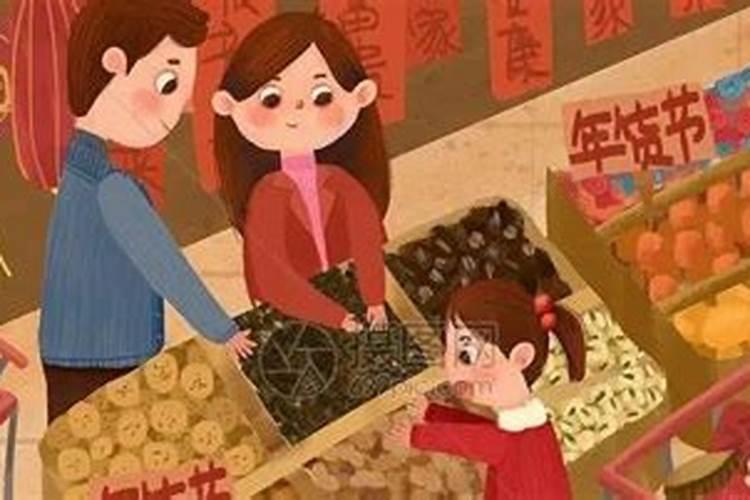 老祖宗留下的八字婚配表口诀,老祖宗留下夫妻八字配对