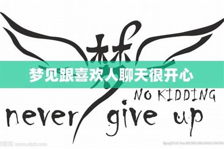 梦见爸爸活过来又死去的预兆