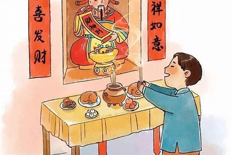 春节祭祖的具体流程介绍