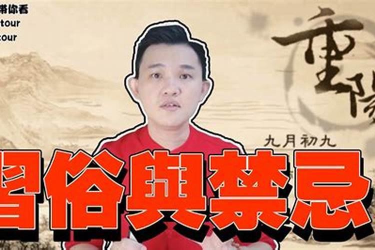 商品房买卖合同解除的法律后果