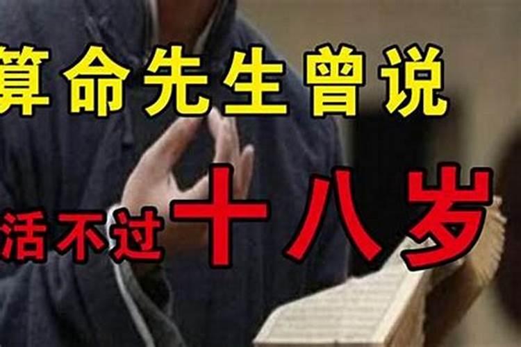 2025属龙破太岁最佳方法