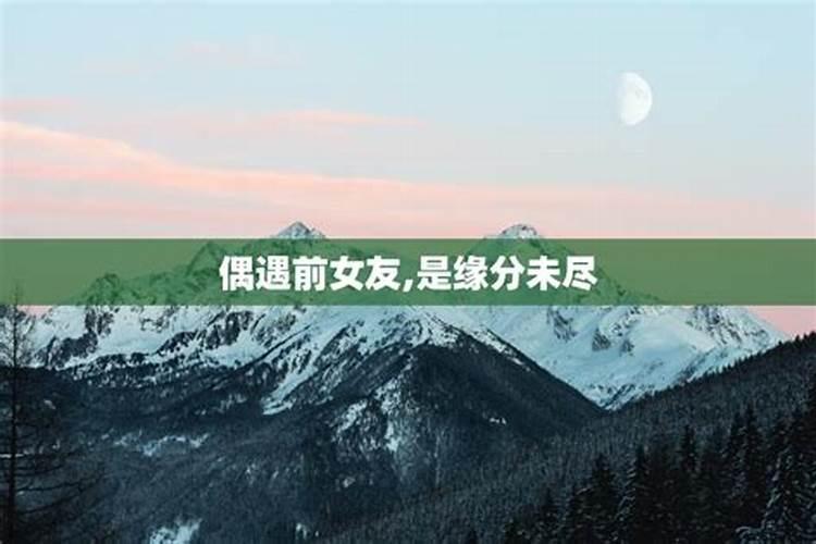 怎么查自己是不是童子命,以及童子命的特征