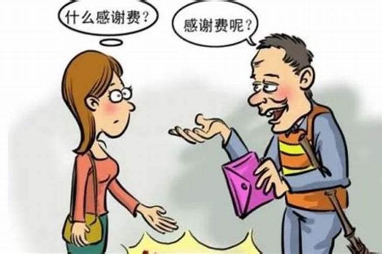 梦见棺材翻了什么意思 梦见棺材翻了什么预兆