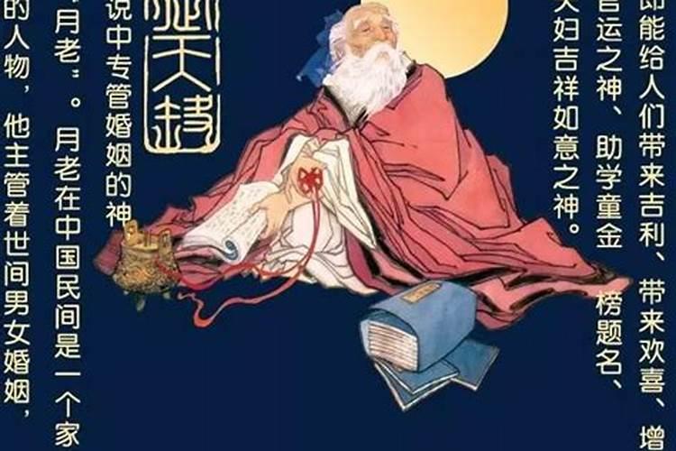 请问大师90年马男和94年属狗女在2020年那个月结婚最好谢谢大师,百度...