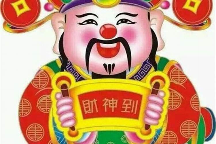 走正官大运有什么特征