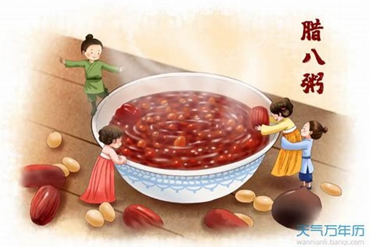 明年是什么意思