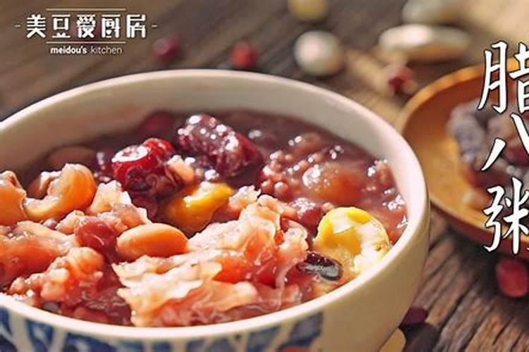 古代的明年是什么意思