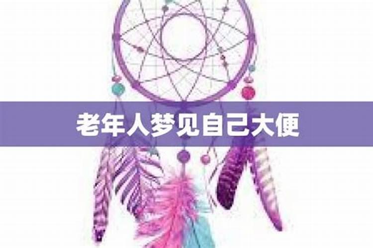1994年今年犯太岁吗,属狗的今年是不是犯太岁