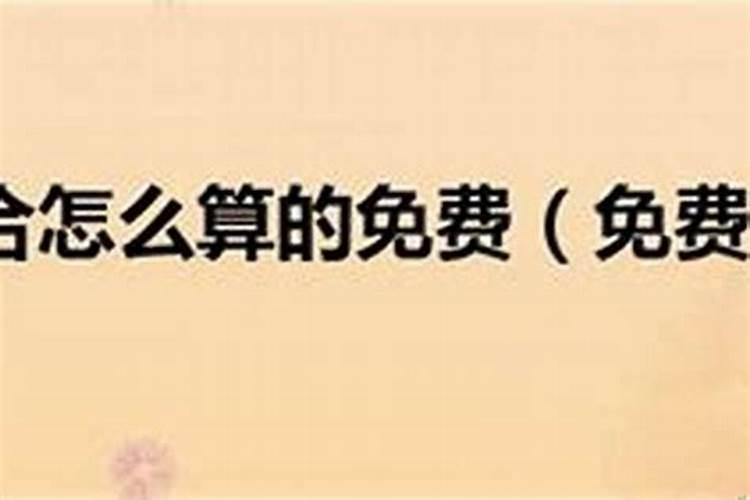 正月初五的讲究和忌讳