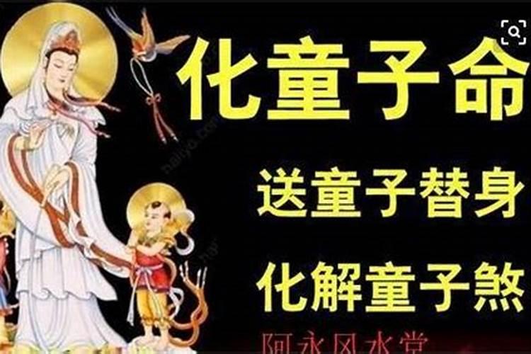 立冬和冬至是一天吗 立冬是冬至吗